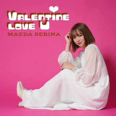 Valentine love U Front Cover