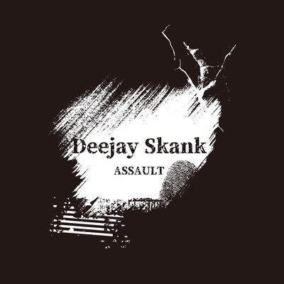 Deejay Skank Front Cover