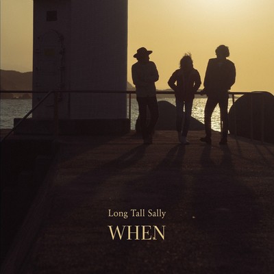 Whenのジャケット写真