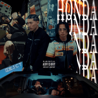 HONDA Front Cover