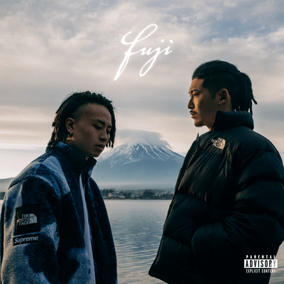 Fuji Front Cover