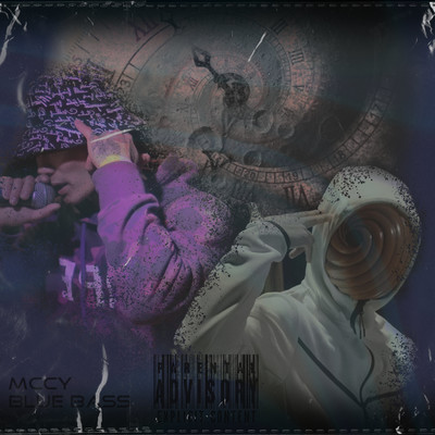 Watch (feat. Bule Bass) Front Cover