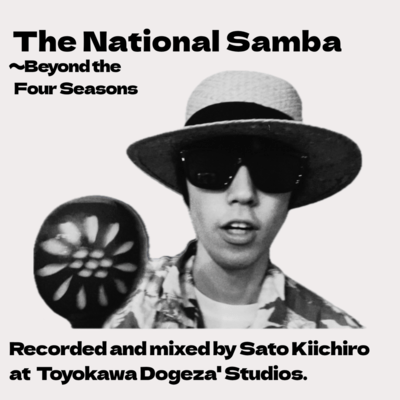 The National Samba: Beyond the Four Seasons Front Cover