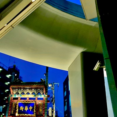 Rolling out Front Cover