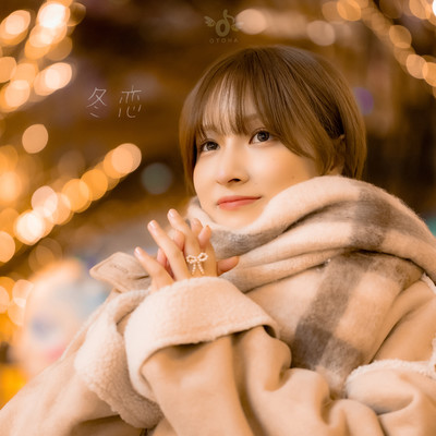 Winter Love Front Cover