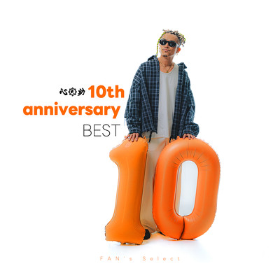 Shinnosuke 10th anniversary BEST (FAN's Select) Front Cover