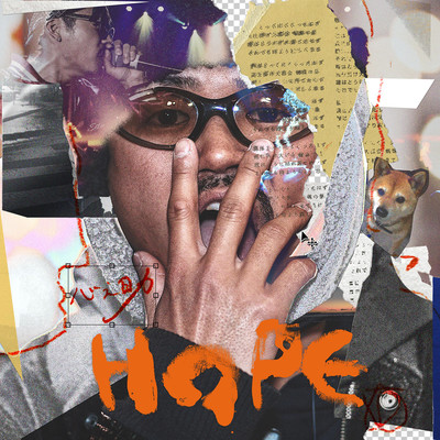 HOPE Front Cover