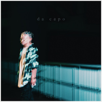 da capo Front Cover
