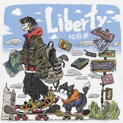 Liberty Front Cover