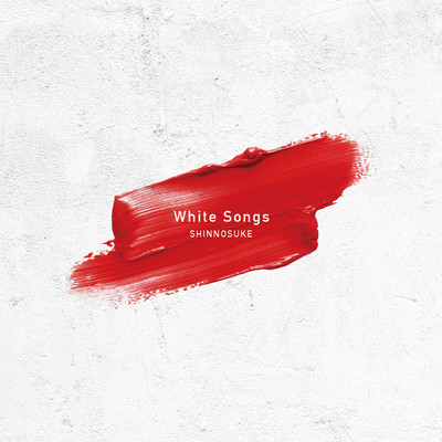 White Song Front Cover