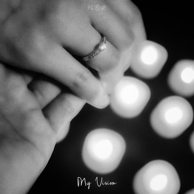 My Vision (Piano Ver.) Front Cover