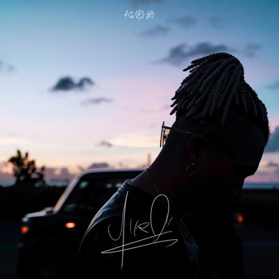 sorry my bae Front Cover