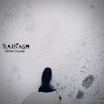 White Crystal (2025 Remastered) Front Cover