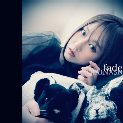 fade (2025 Remastered)のジャケット写真
