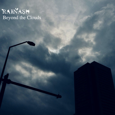 Beyond the Clouds (2025 Remastered) Front Cover