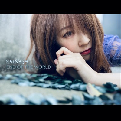End of the World (2025 Remastered)のジャケット写真