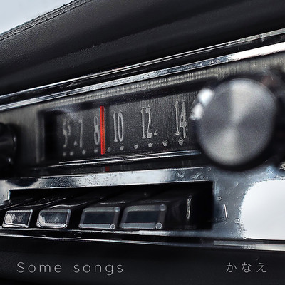 Some songsのジャケット写真
