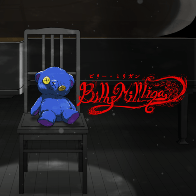 Billy Milligan Front Cover