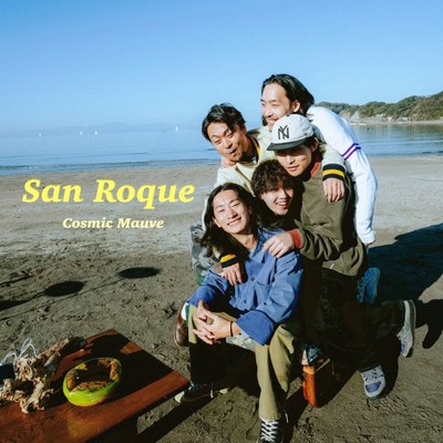 San Ropue Front Cover