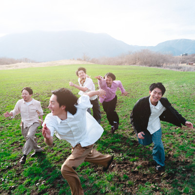 See ya!のジャケット写真