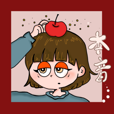 Honest feelings Front Cover