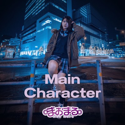 Main Character Front Cover