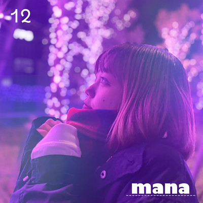 12 Front Cover