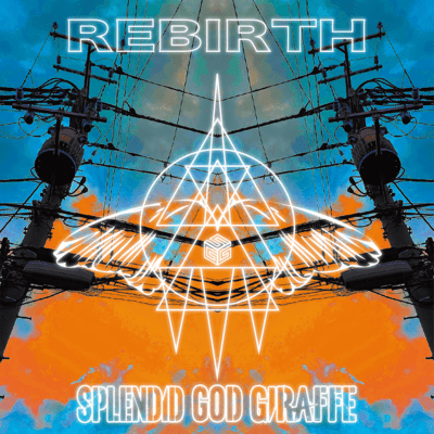 REBIRTHのジャケット写真