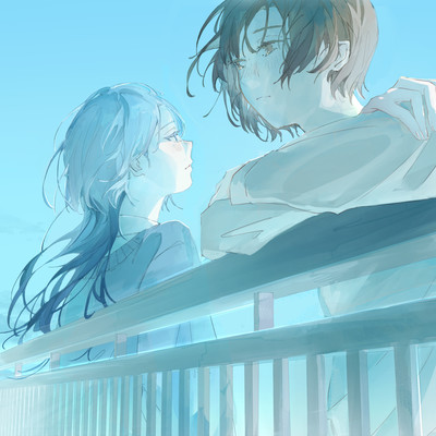 Koigoromo Front Cover