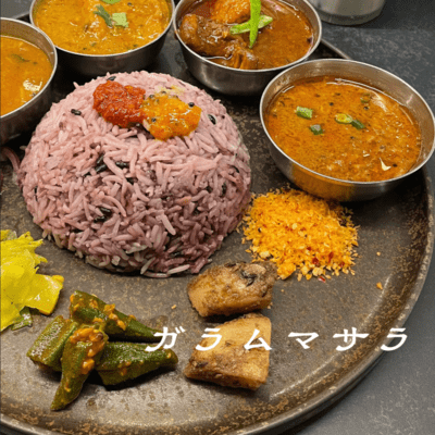 Garam Masala Front Cover