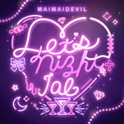 Let's Night Job! Front Cover