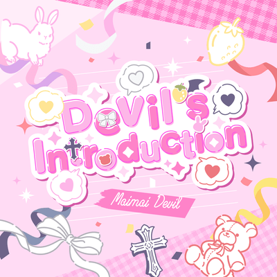 Devil's Introduction Front Cover