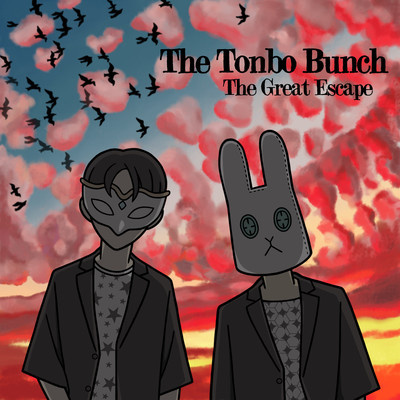 The Great Escape Front Cover