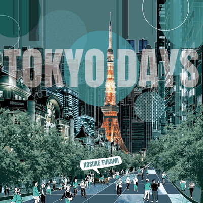 Tokyo Days Front Cover