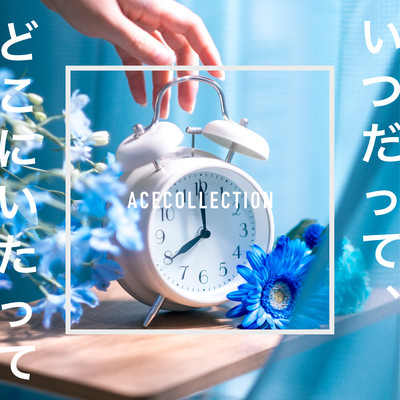 Anytime Anywhere ~I wake up in my dream~ Front Cover