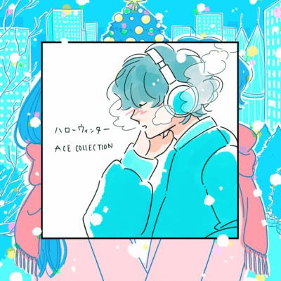 HELLO WINTER (Christmas Eve Ver) Front Cover