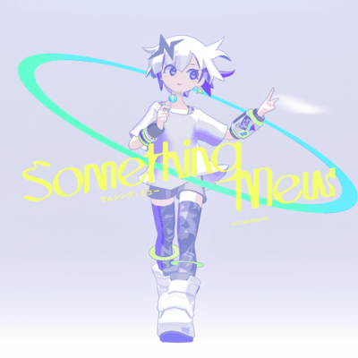 Something Mew Front Cover