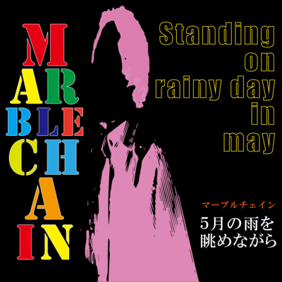 standing rainy day in May Front Cover