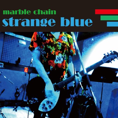 strange blue Front Cover
