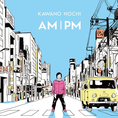 AM|PM Front Cover