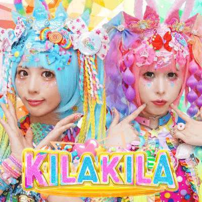 KILAKILAのジャケット写真