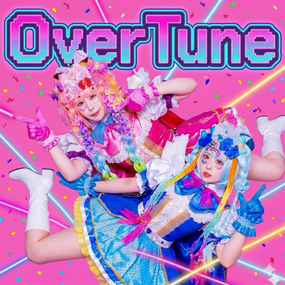 OverTune Front Cover