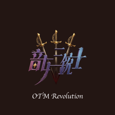 OTM Revolution Front Cover