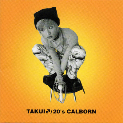 20's CALBORN Front Cover