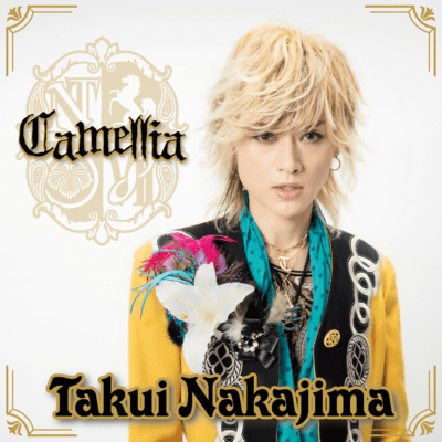 C a m e l l i a Front Cover