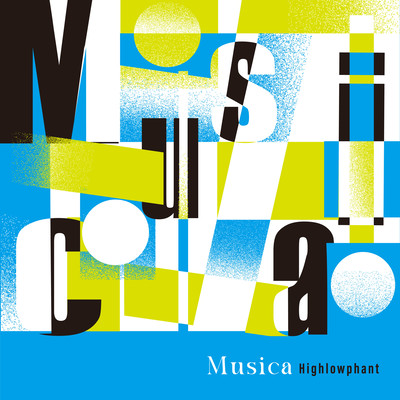 Akatsuki Front Cover