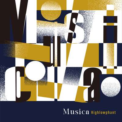 スーパーソニックのジャケット写真