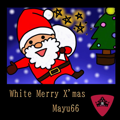 White Merry X'mas Front Cover