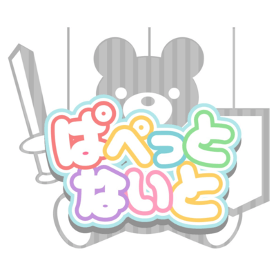 1cmnoyuuki Front Cover