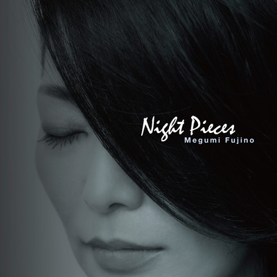 Night Pieces Front Cover